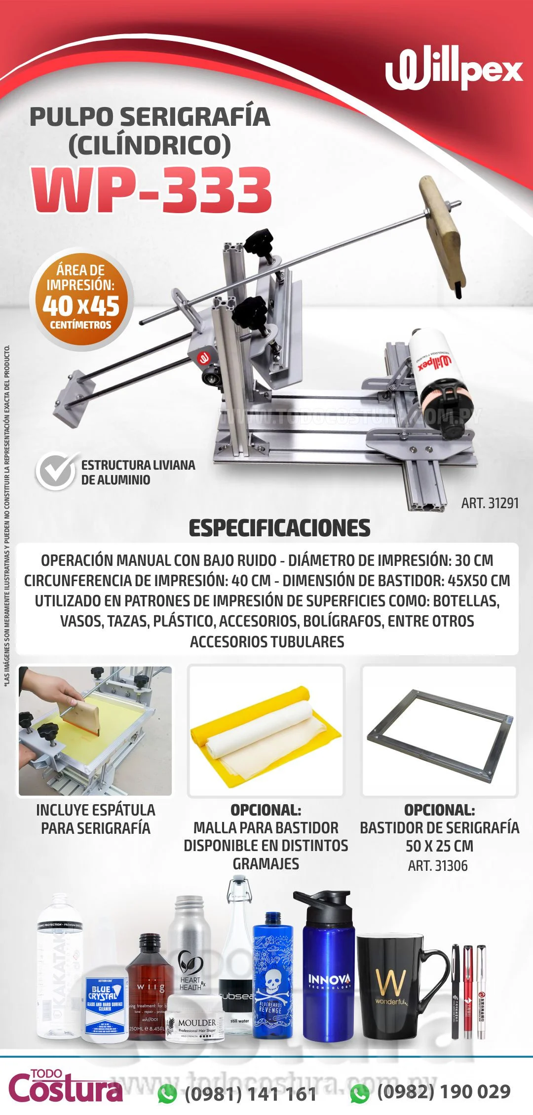 PULPO SERIGRAFIA (CILINDRICO - 50 X 25 CM) WILLPEX WP-333